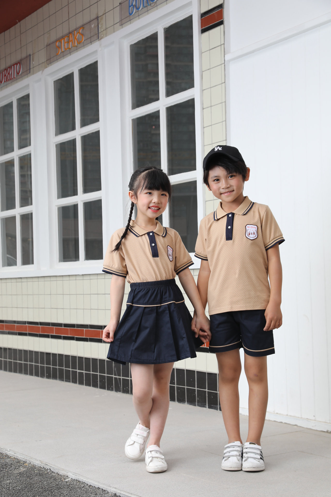 米登夏季套裝